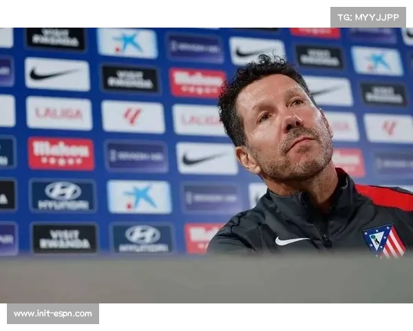 西蒙尼率马竞低开高走，帅位危机解除