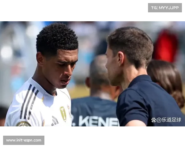 贝林厄姆直言支持主帅阿隆索：更衣室团结是反弹关键